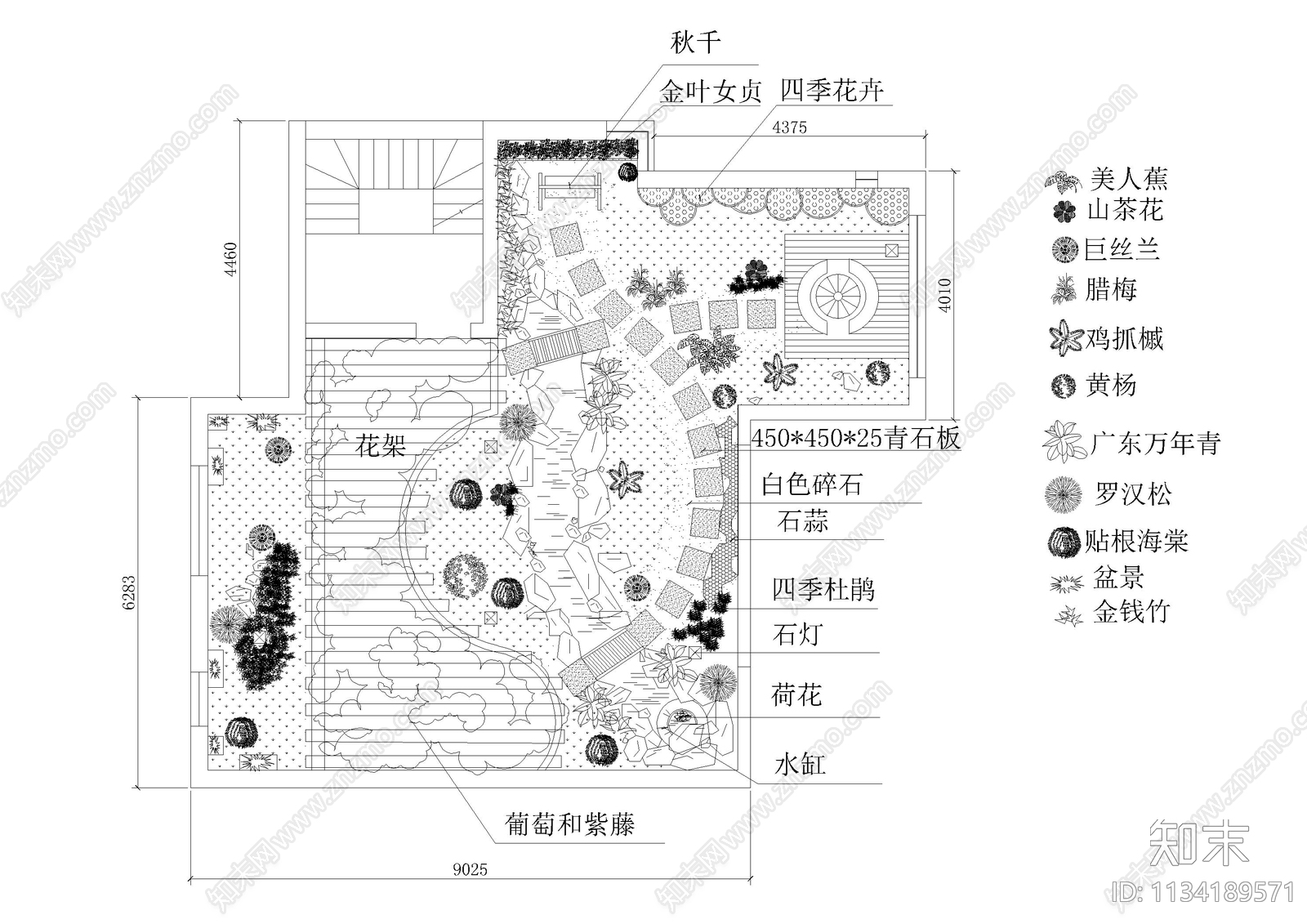 屋顶花园景观平面图施工图下载【ID:1134189571】