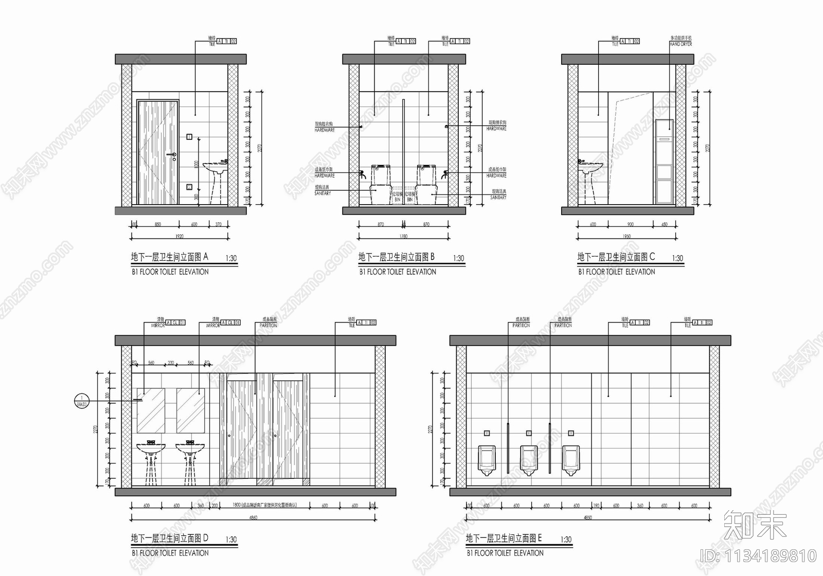 酒店后勤办公室室内cad施工图下载【ID:1134189810】