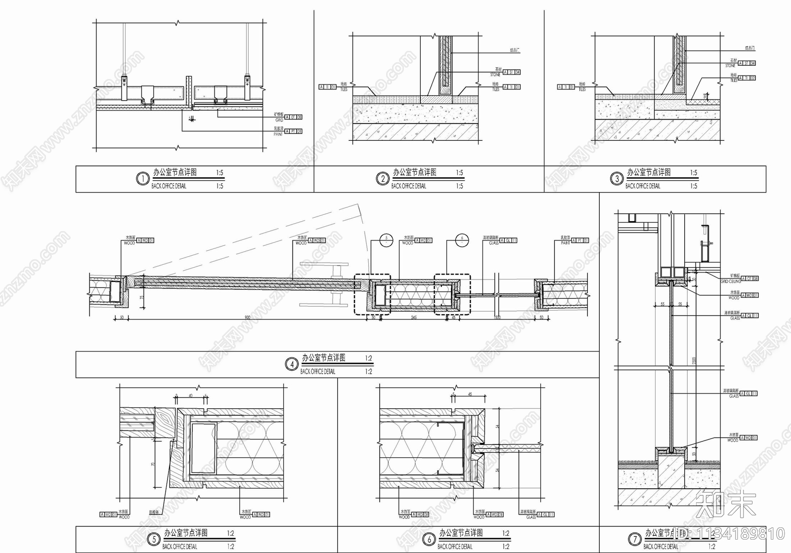 酒店后勤办公室室内cad施工图下载【ID:1134189810】