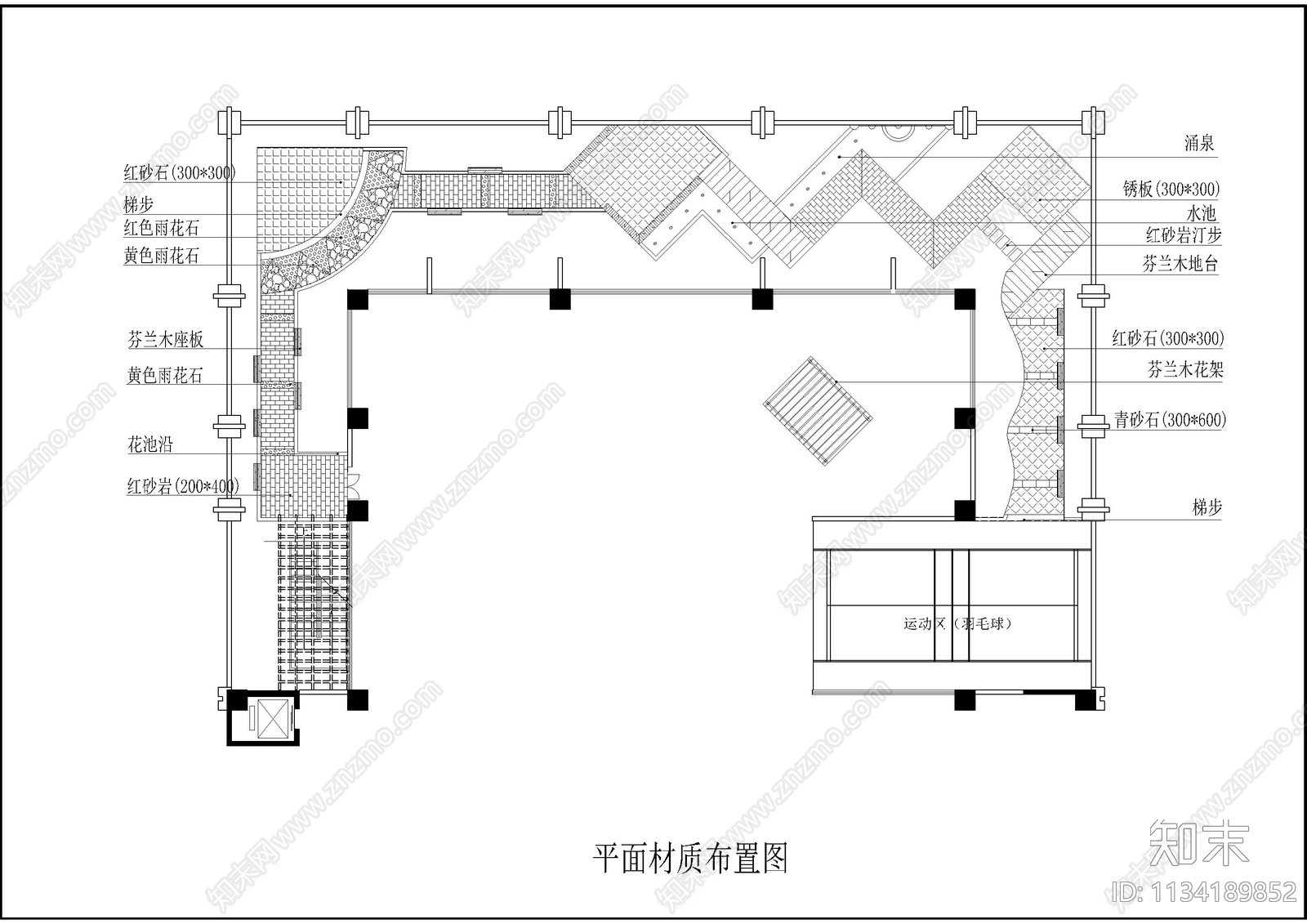 小型屋顶花园绿化平面图cad施工图下载【ID:1134189852】