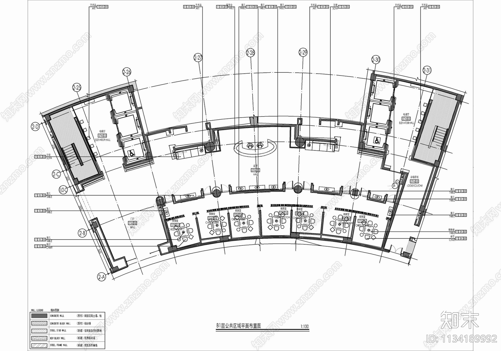 某酒店康体棋牌娱乐中心cad施工图下载【ID:1134189992】