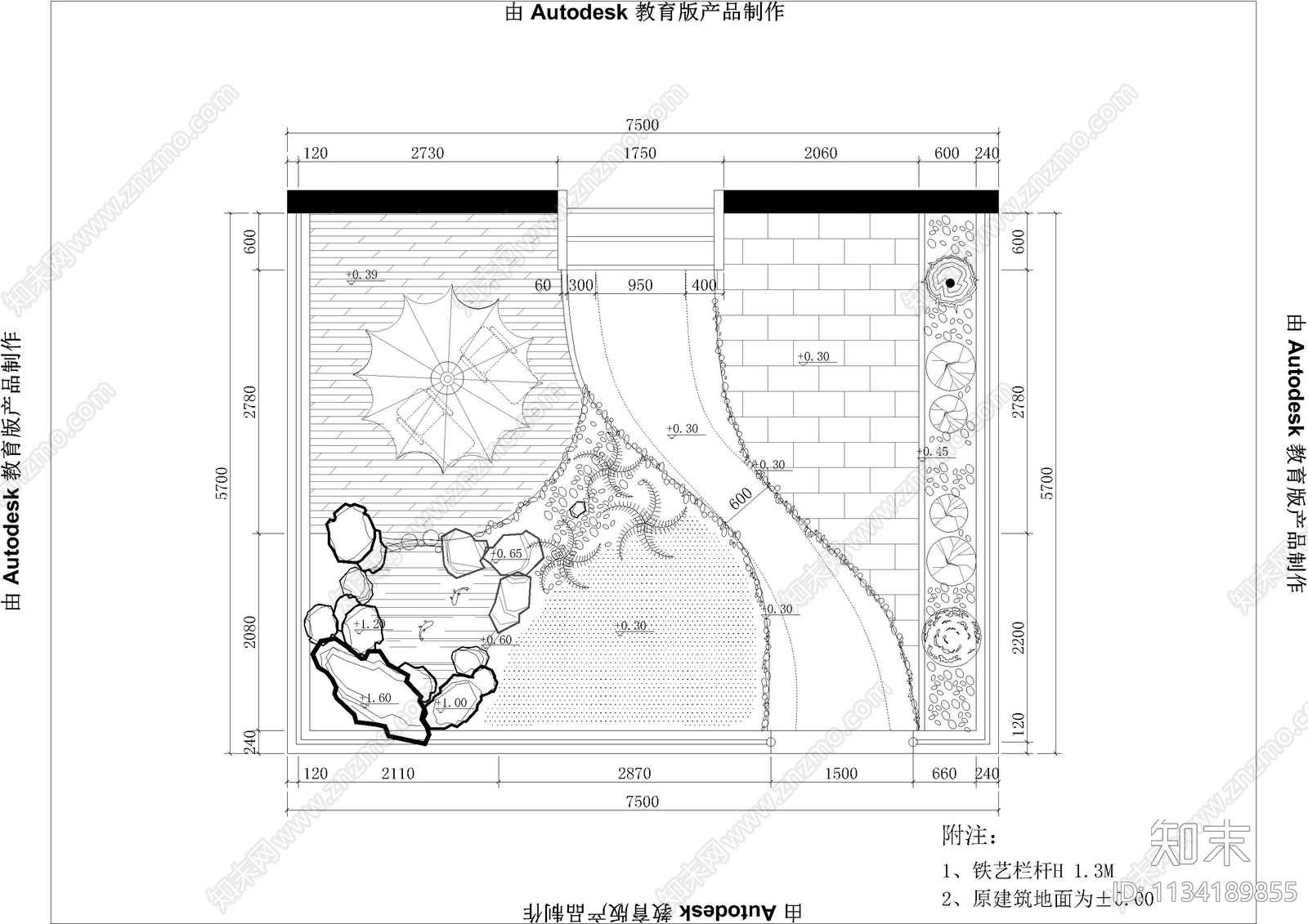 小型屋顶花园平面布置图cad施工图下载【ID:1134189855】