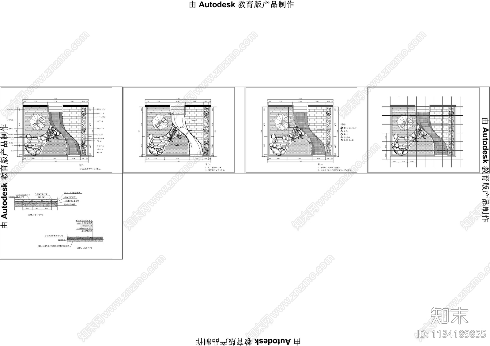 小型屋顶花园平面布置图cad施工图下载【ID:1134189855】