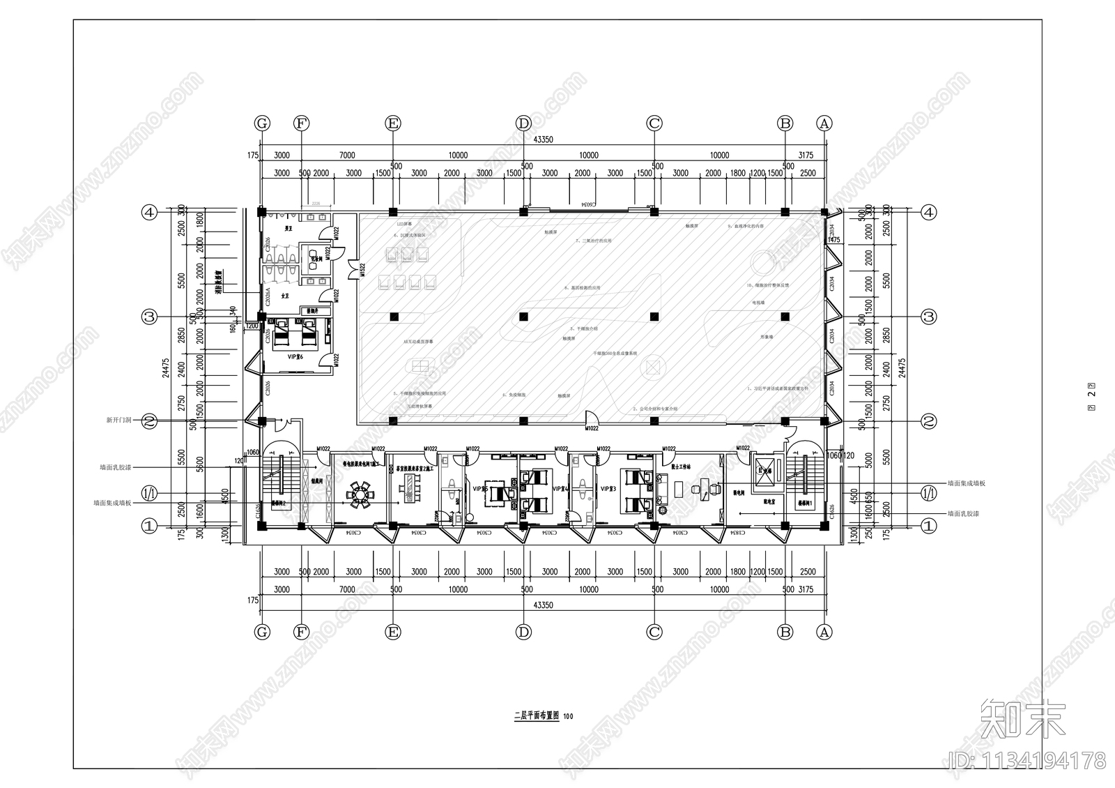 某干细胞医院cad施工图下载【ID:1134194178】