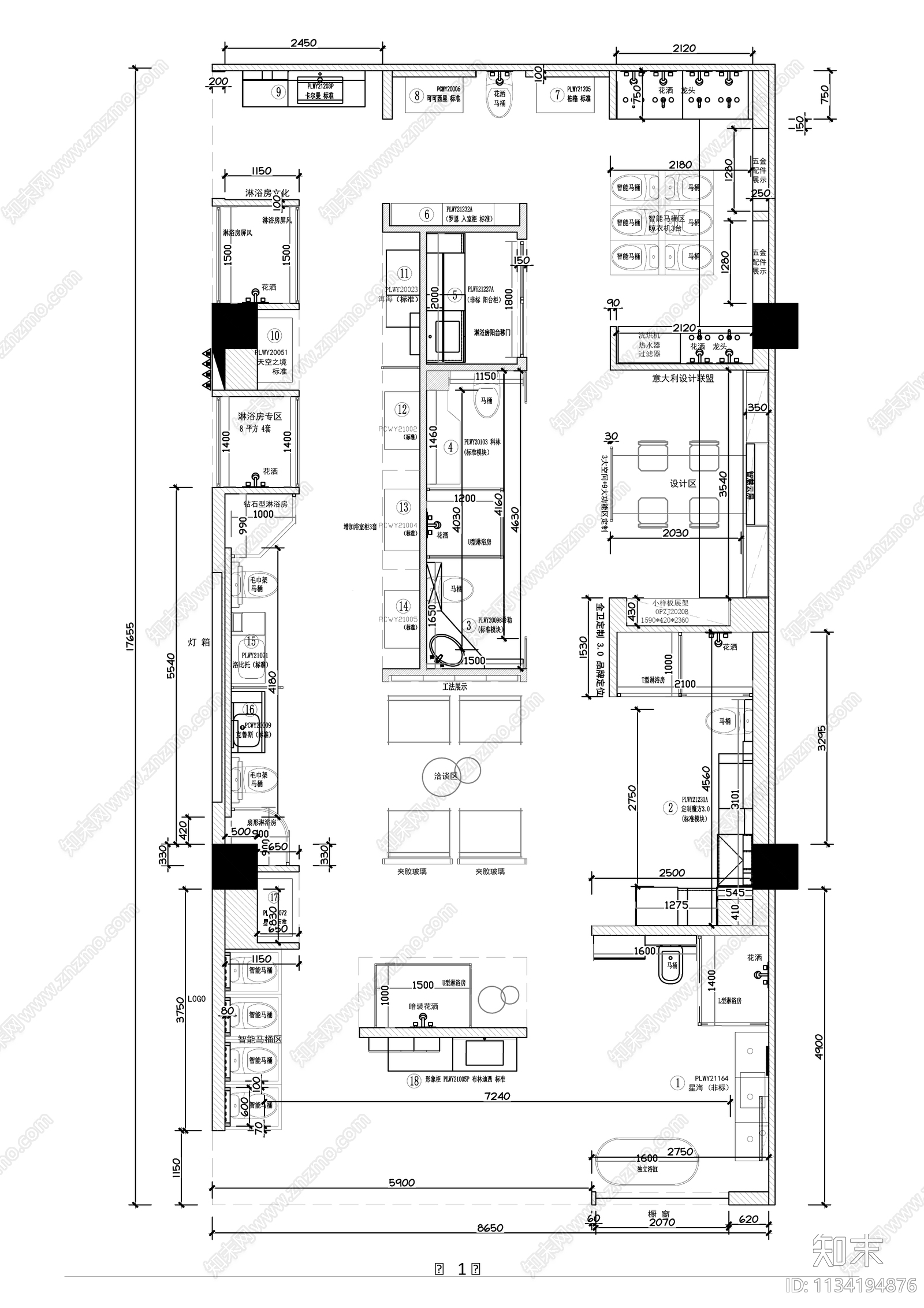 某品牌卫浴卖场专卖店cad施工图下载【ID:1134194876】