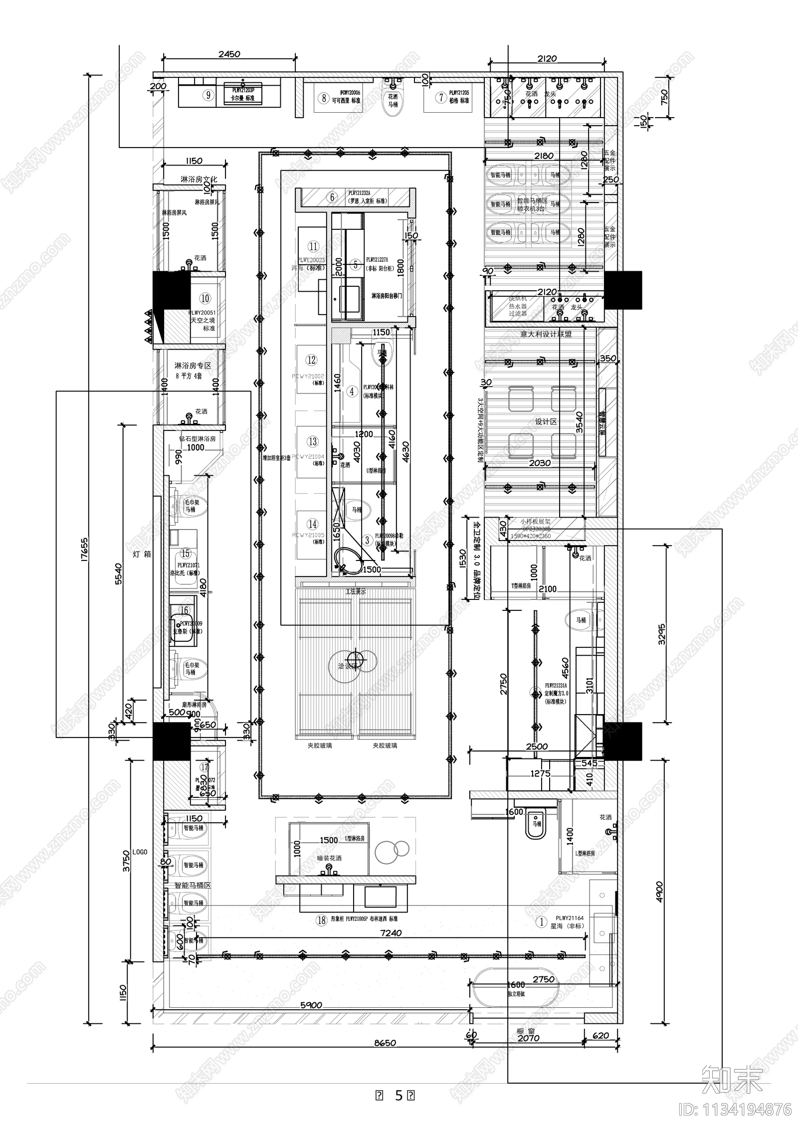 某品牌卫浴卖场专卖店cad施工图下载【ID:1134194876】