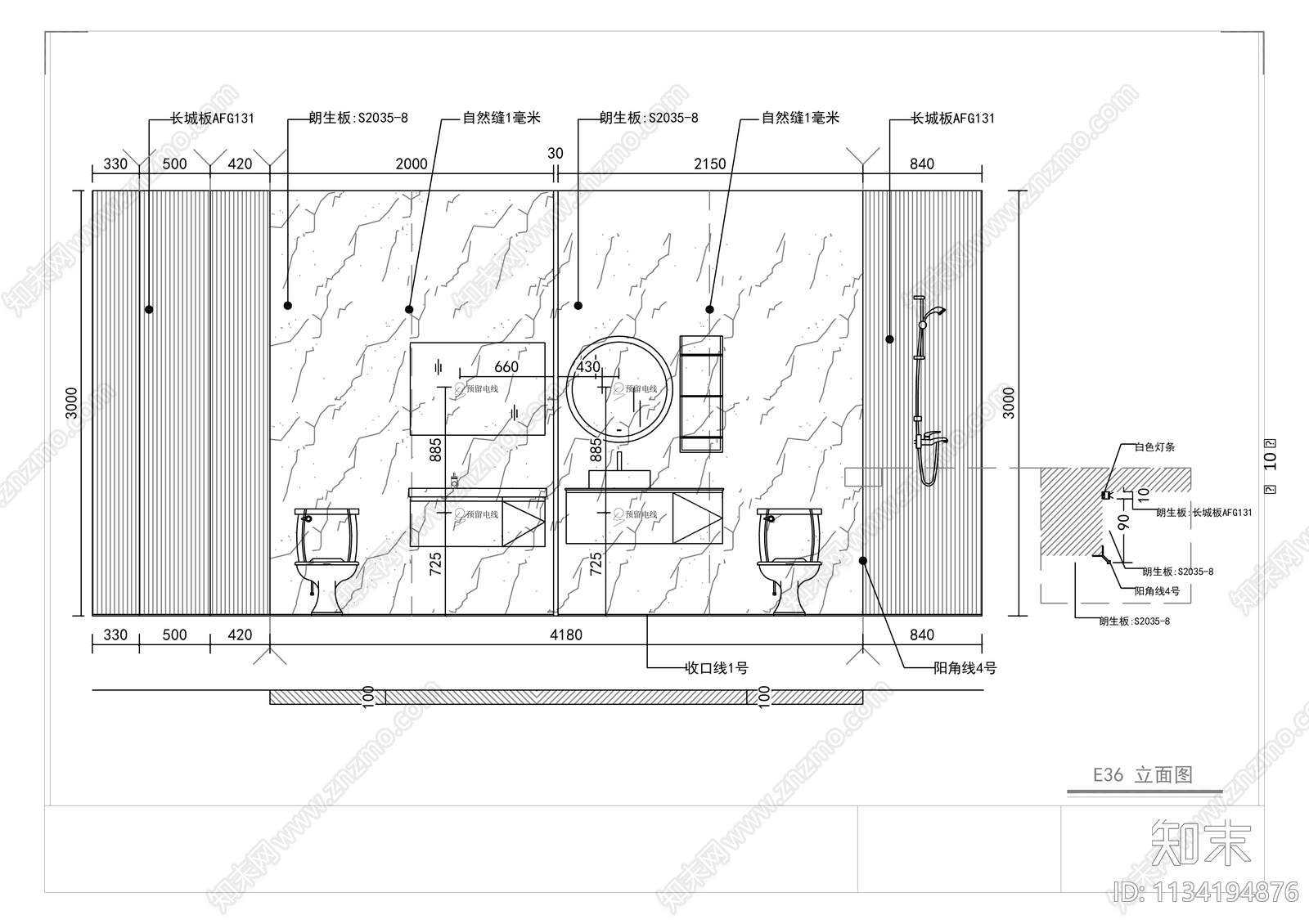 某品牌卫浴卖场专卖店cad施工图下载【ID:1134194876】