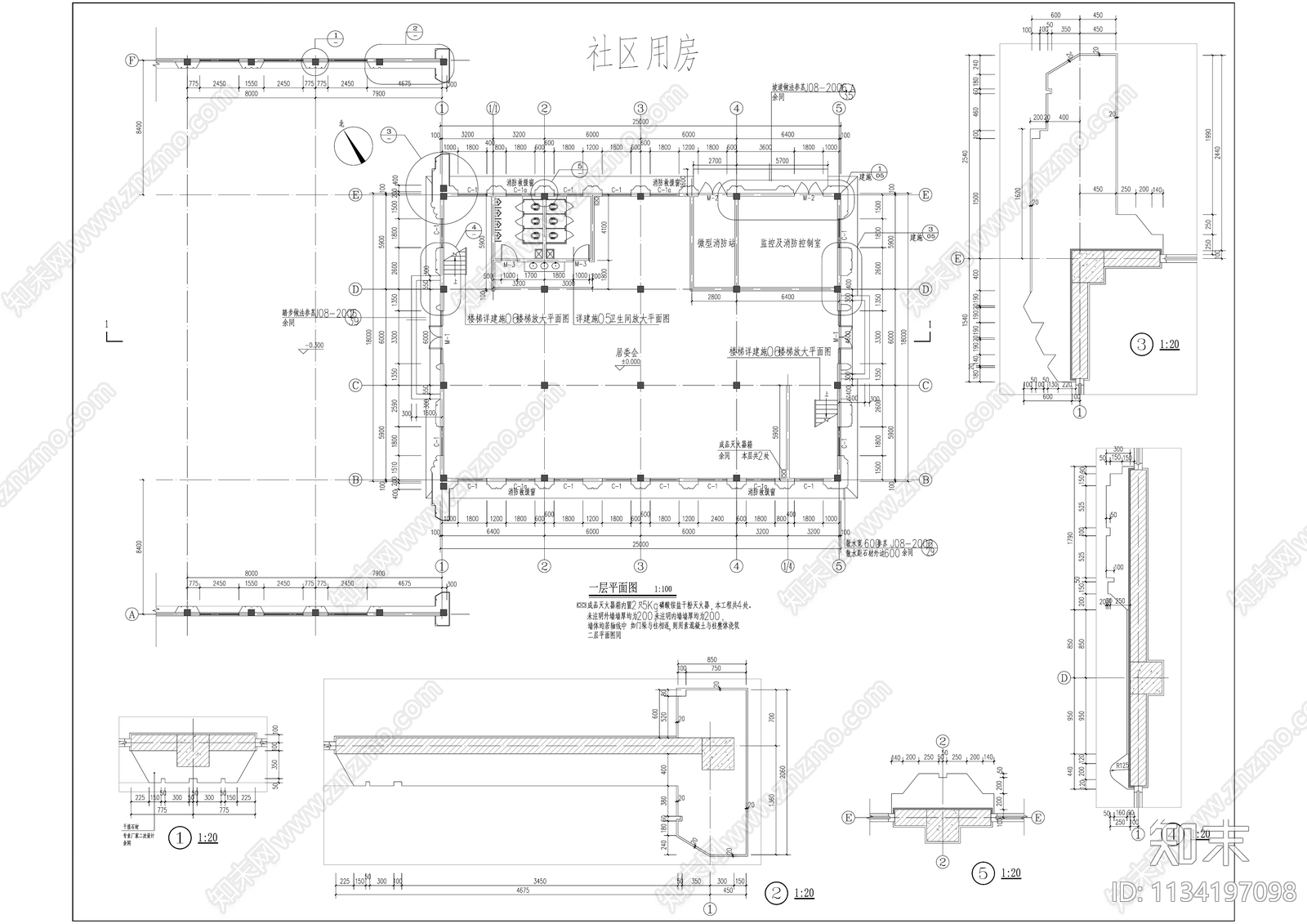 物业门房配电中压开关站cad施工图下载【ID:1134197098】