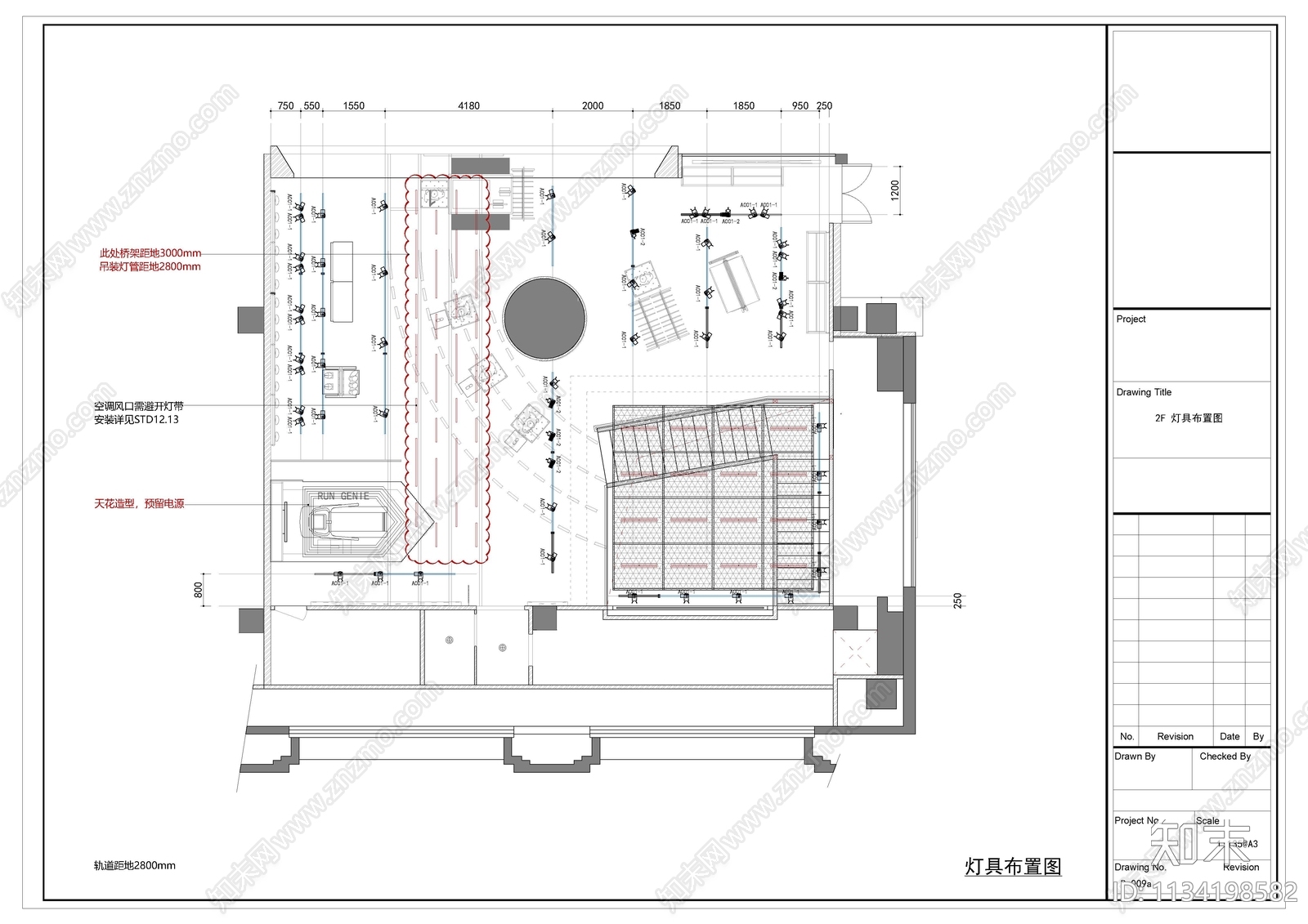 知名双层跑步运动店cad施工图下载【ID:1134198582】