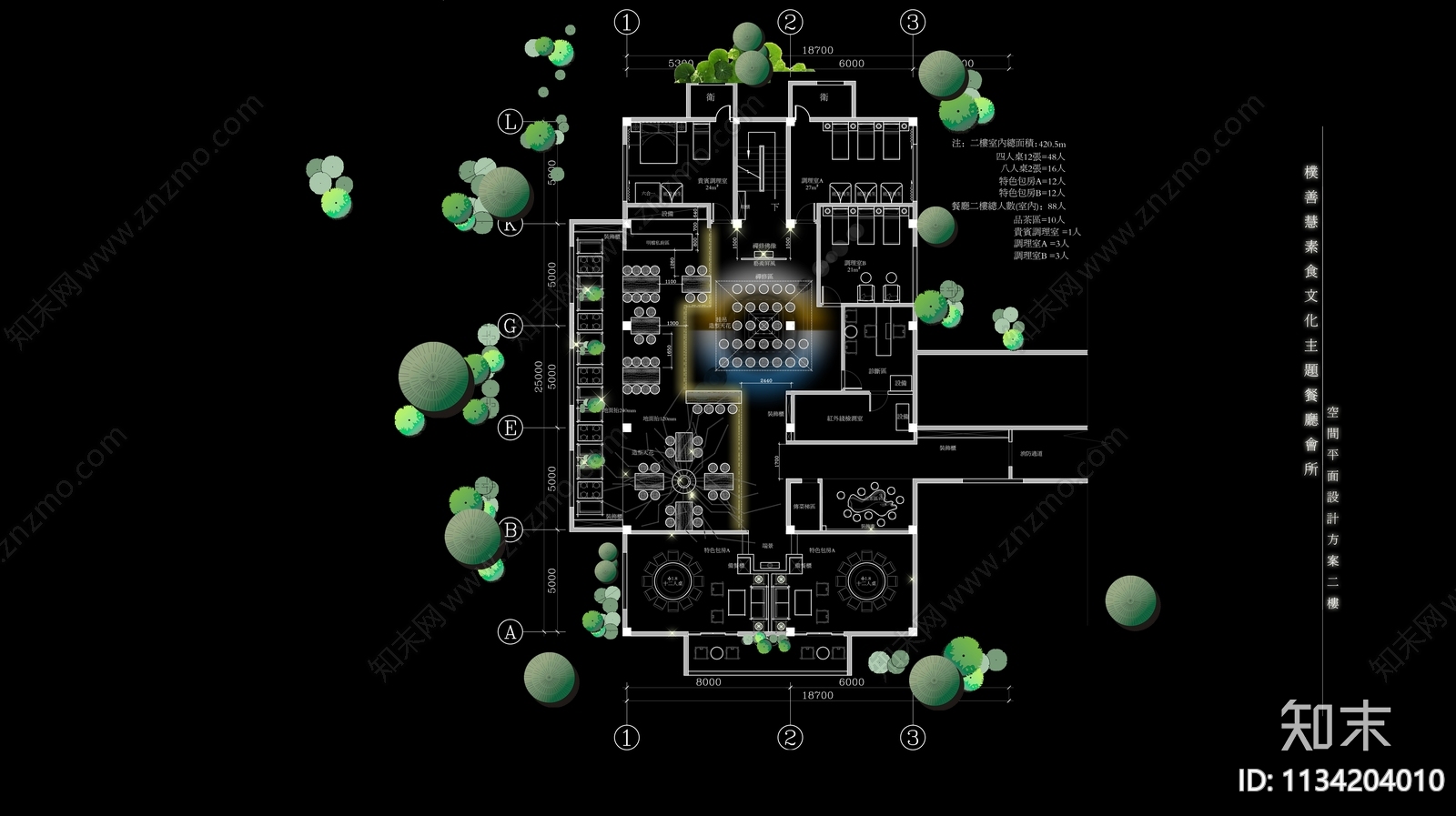 中餐厅平面布置图施工图下载【ID:1134204010】