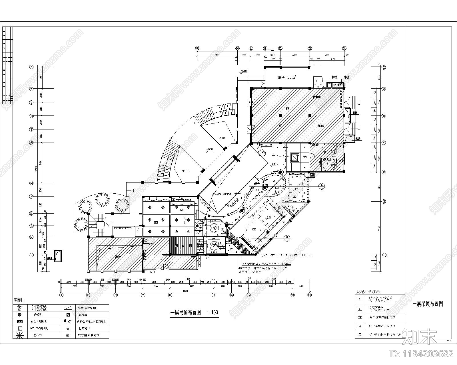 整栋办公楼室内cad施工图下载【ID:1134203682】