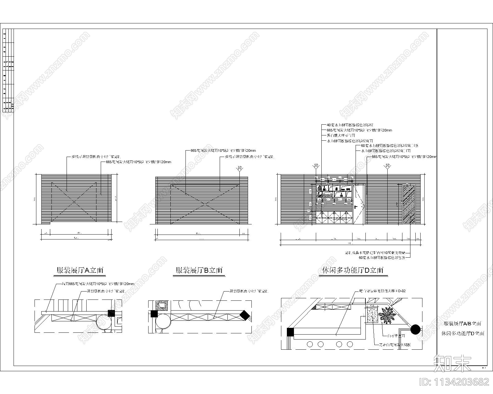 整栋办公楼室内cad施工图下载【ID:1134203682】