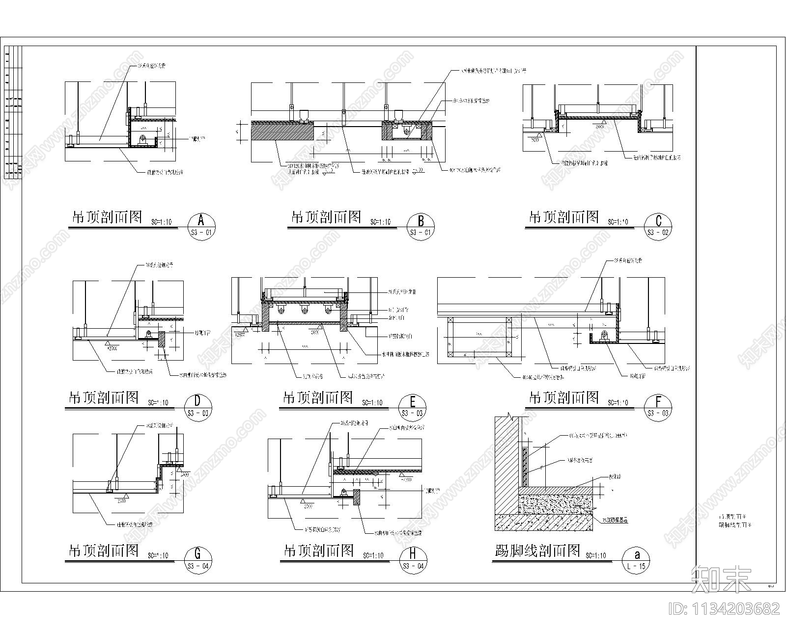 整栋办公楼室内cad施工图下载【ID:1134203682】