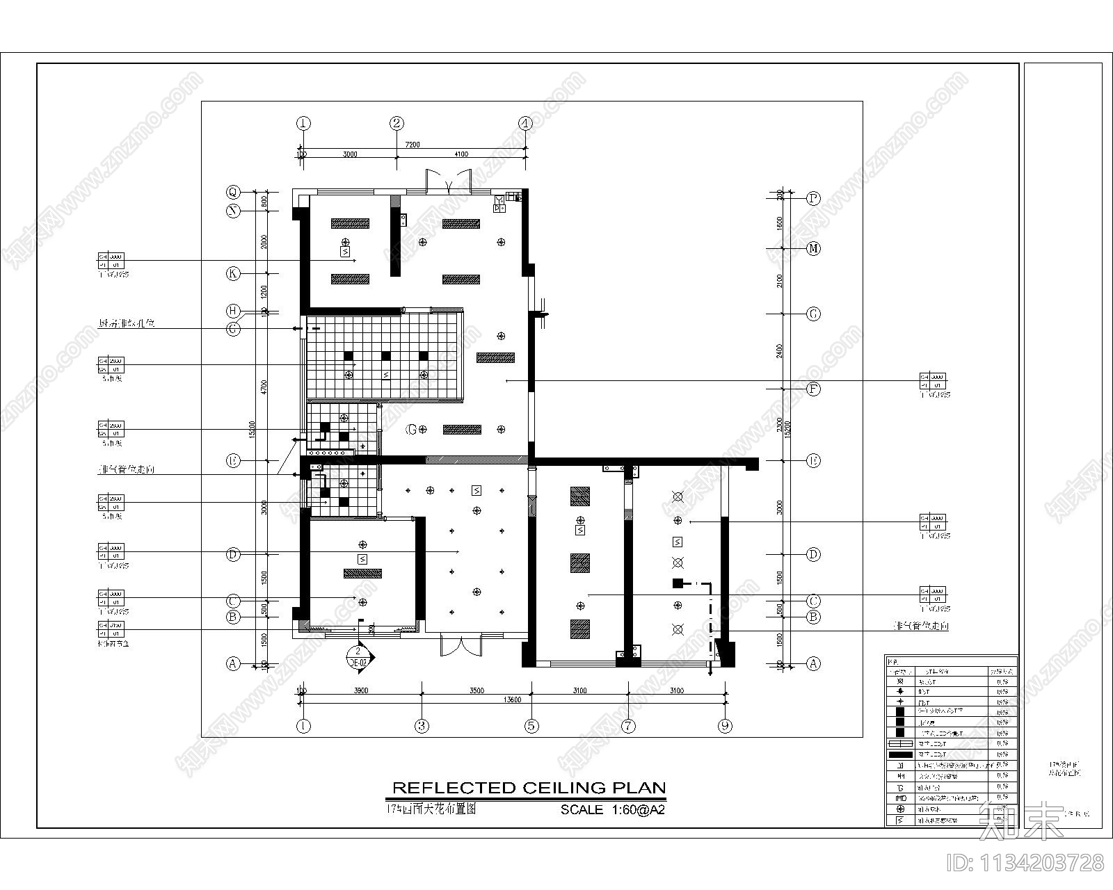 某地产物业办公室cad施工图下载【ID:1134203728】