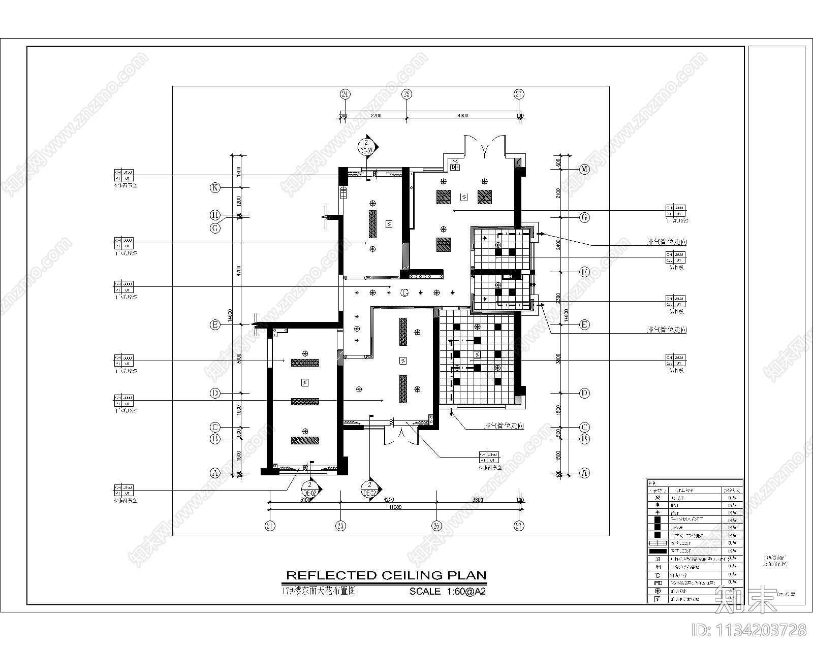 某地产物业办公室cad施工图下载【ID:1134203728】