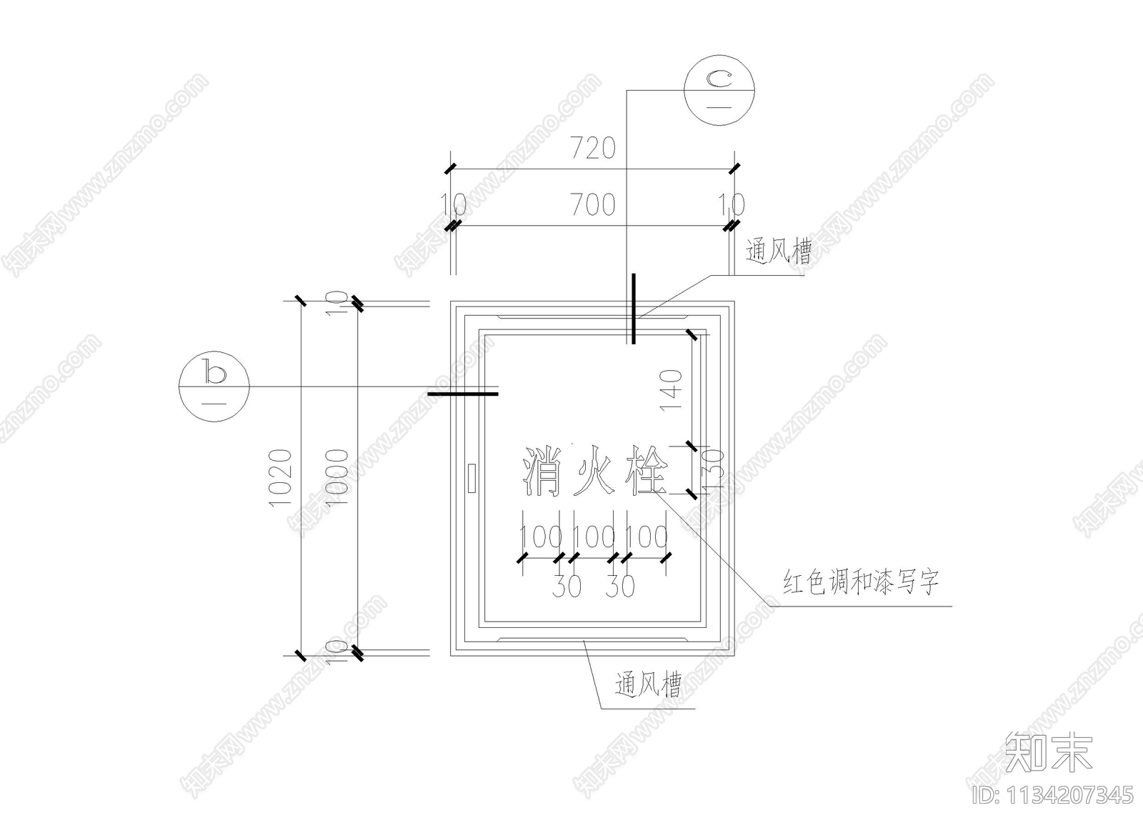 消火栓箱细部施工图下载【ID:1134207345】