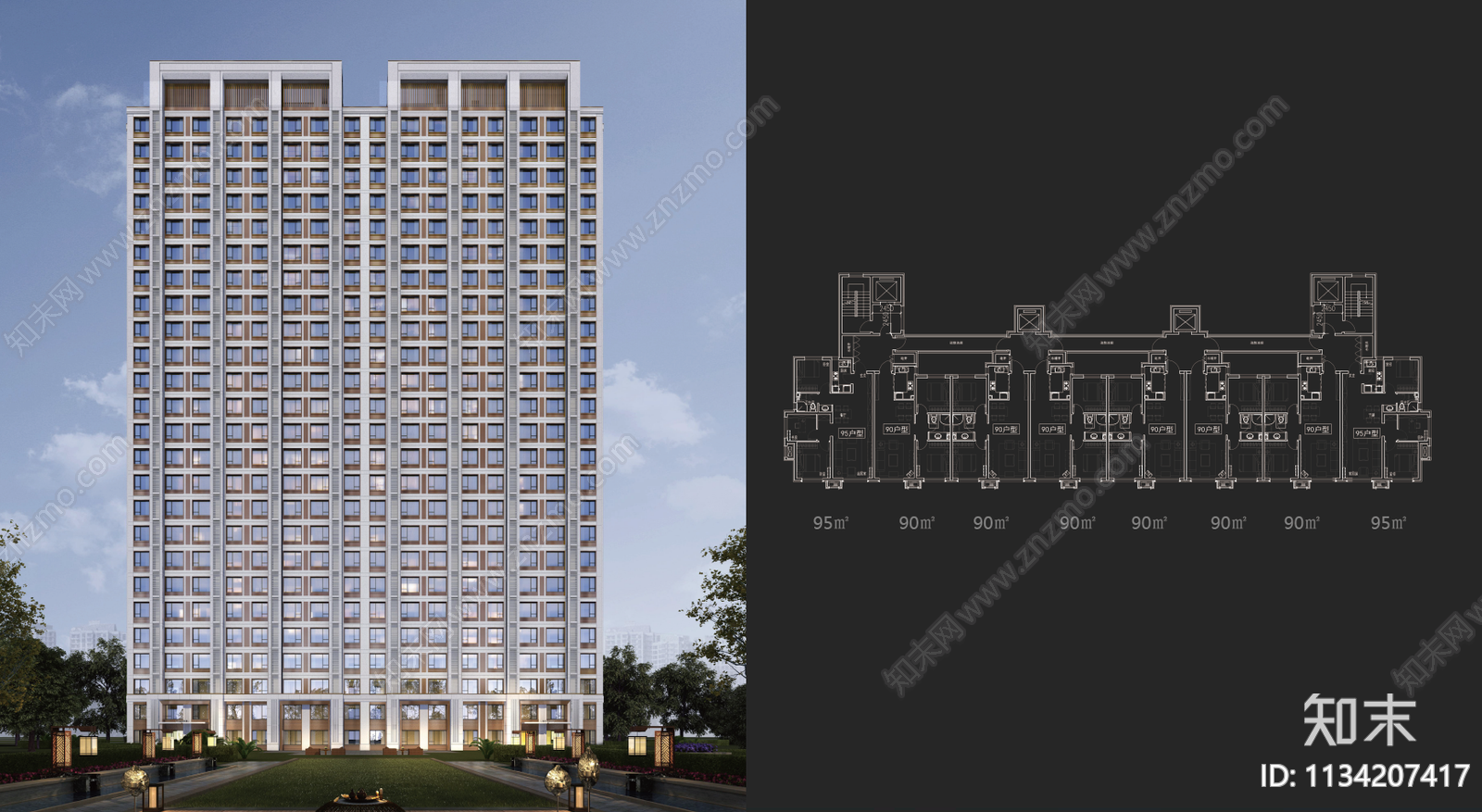 金地峯范系住宅建筑方案文本下载【ID:1134207417】_【知末方案文本库】