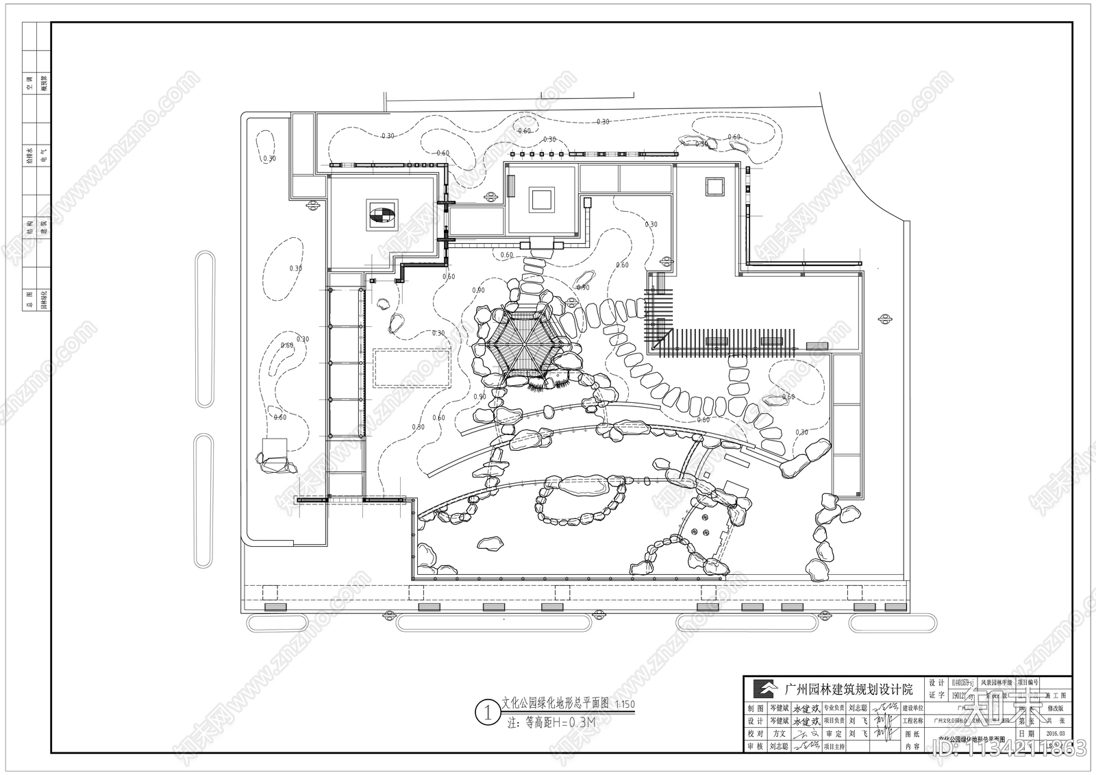 公园景观绿化cad施工图下载【ID:1134211863】