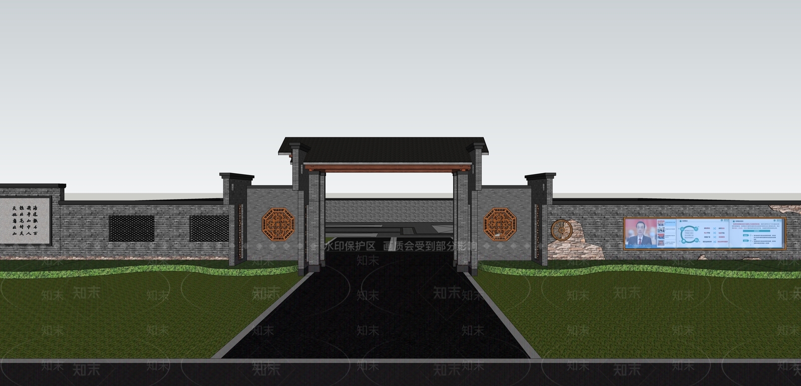 中式牌坊牌楼SU模型下载【ID:1134212725】