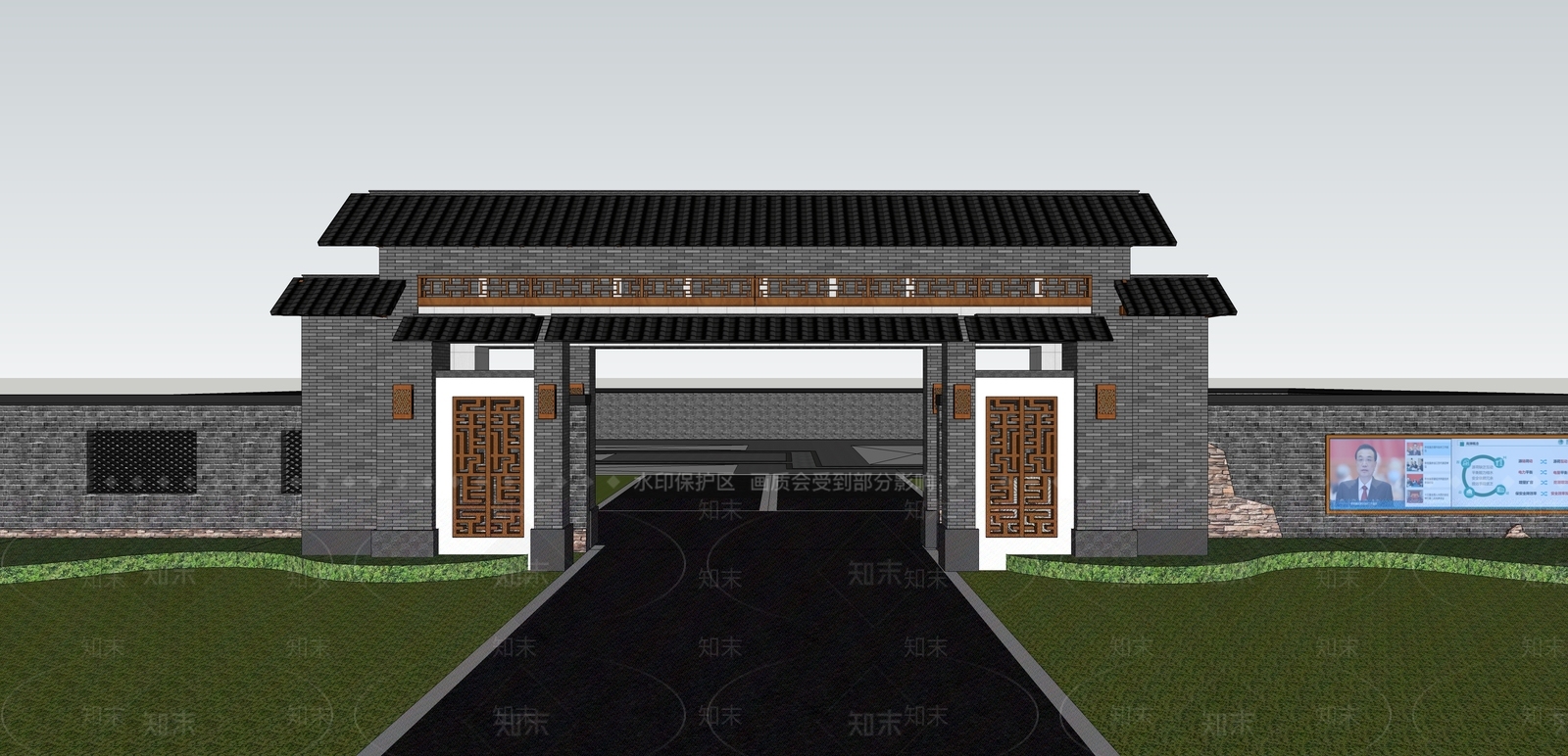 中式牌坊牌楼SU模型下载【ID:1134212879】