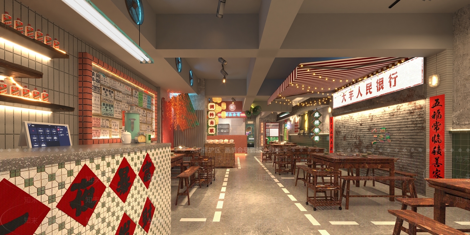 新中式火锅店3D模型下载【ID:1134328346】