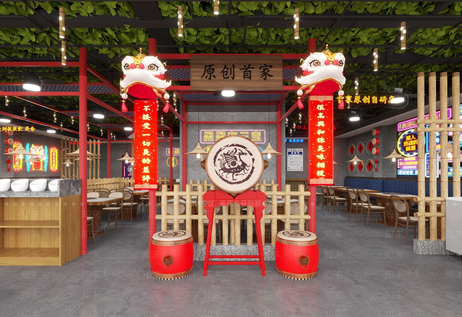 新中式火锅店3D模型下载【ID:1134214302】