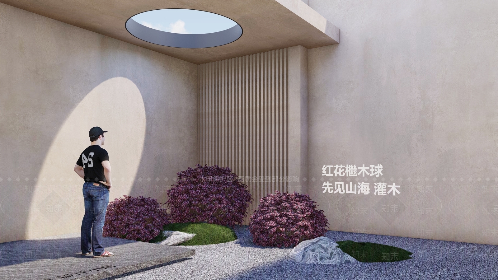 灌木SU模型下载【ID:1134218047】