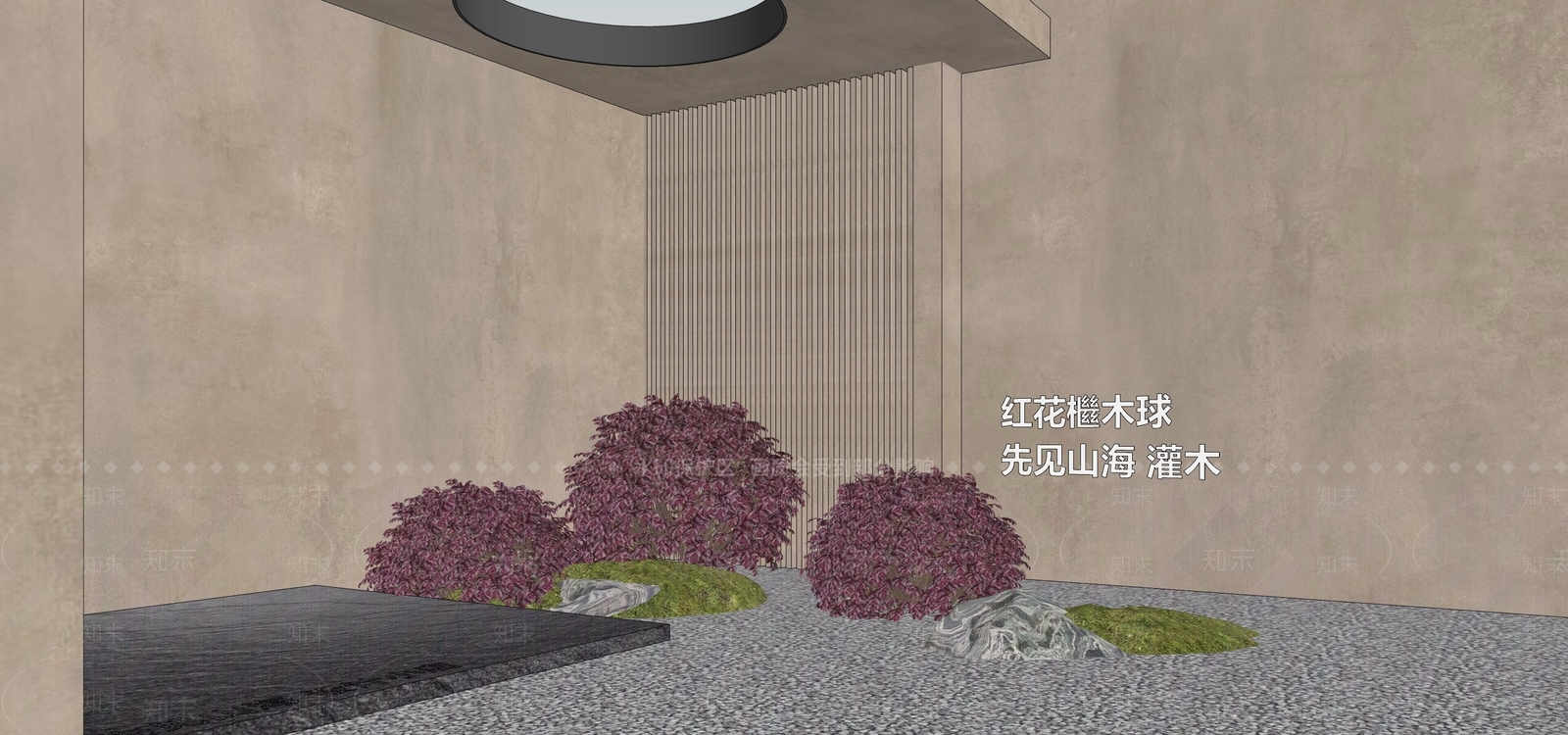 灌木SU模型下载【ID:1134218047】