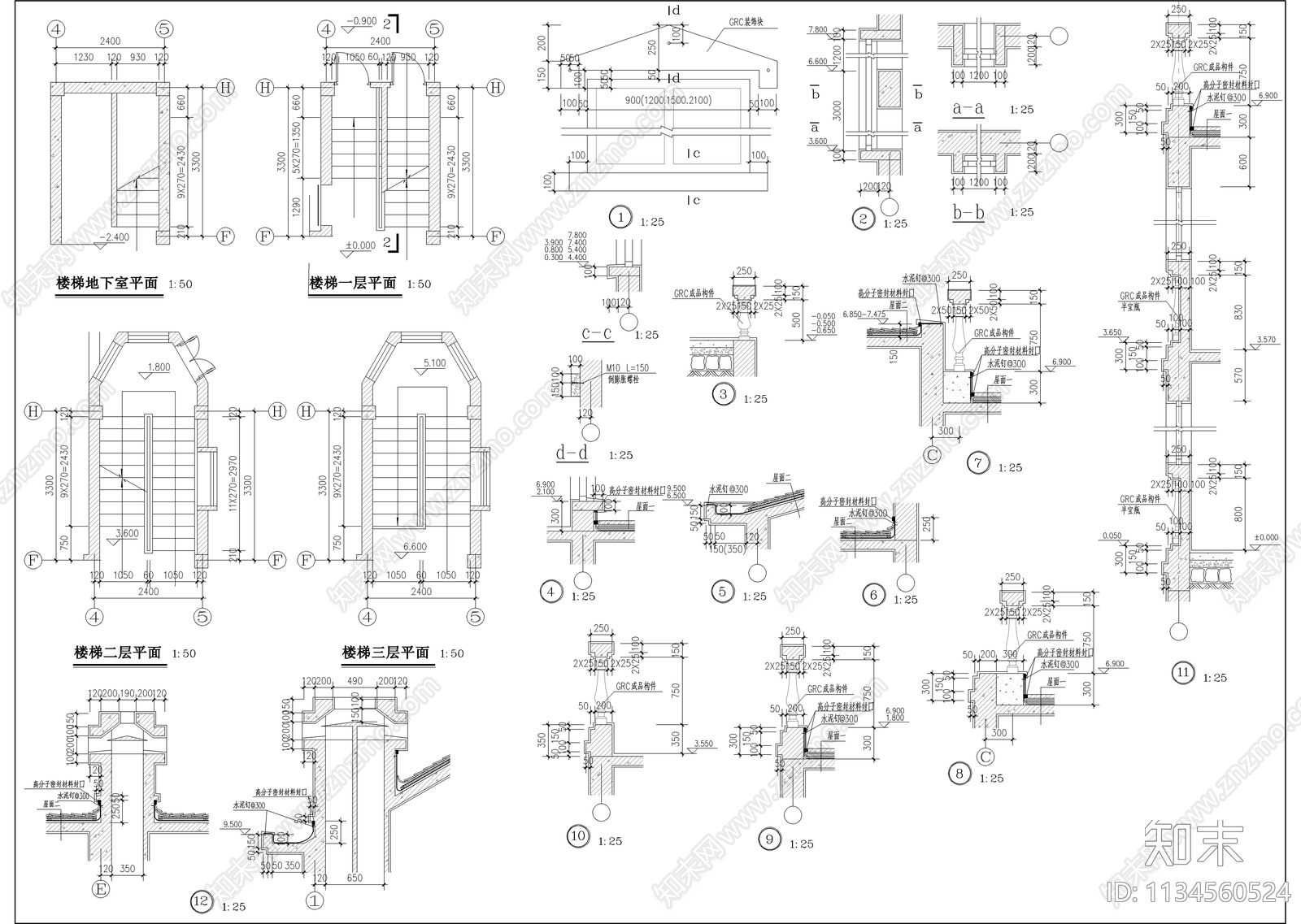 独立别墅建筑cad施工图下载【ID:1134560524】