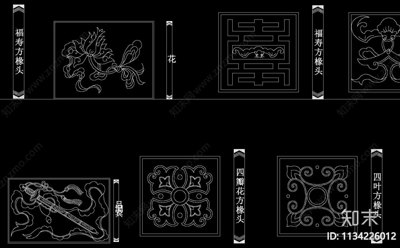 中式雕花隔断cad施工图下载【ID:1134226012】