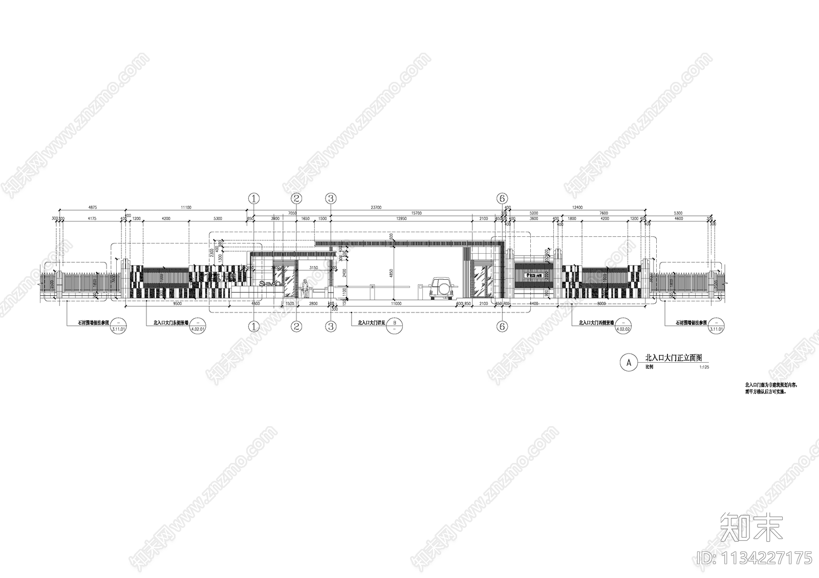 小区入口大门施工图下载【ID:1134227175】