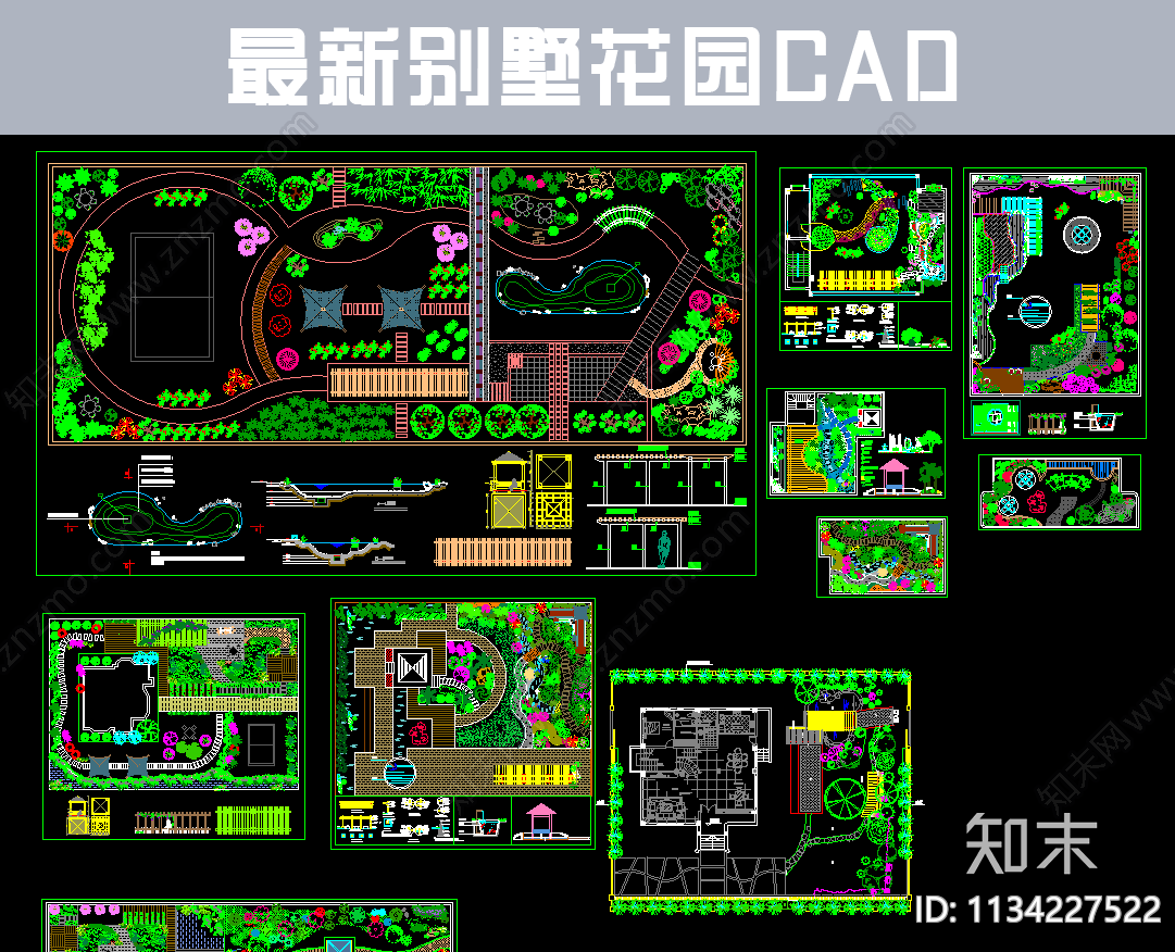 别墅花园平面布置图施工图下载【ID:1134227522】