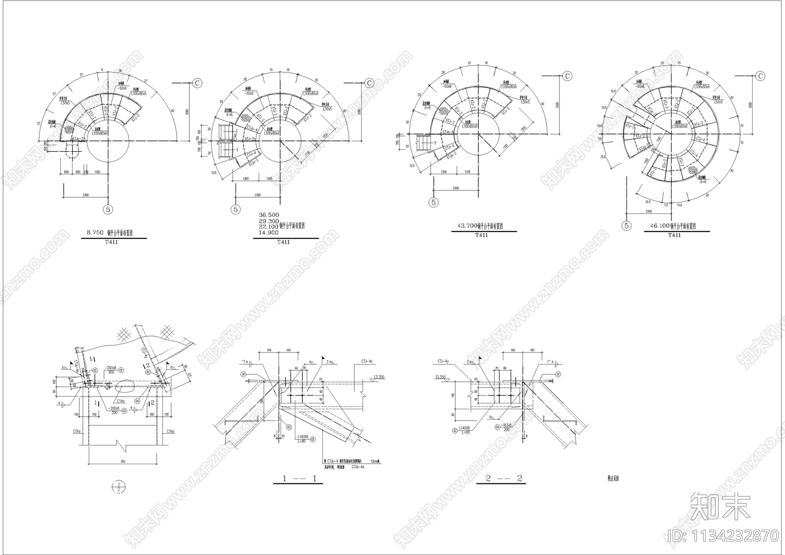 多层钢平台结构节点详图施工图下载【ID:1134232870】
