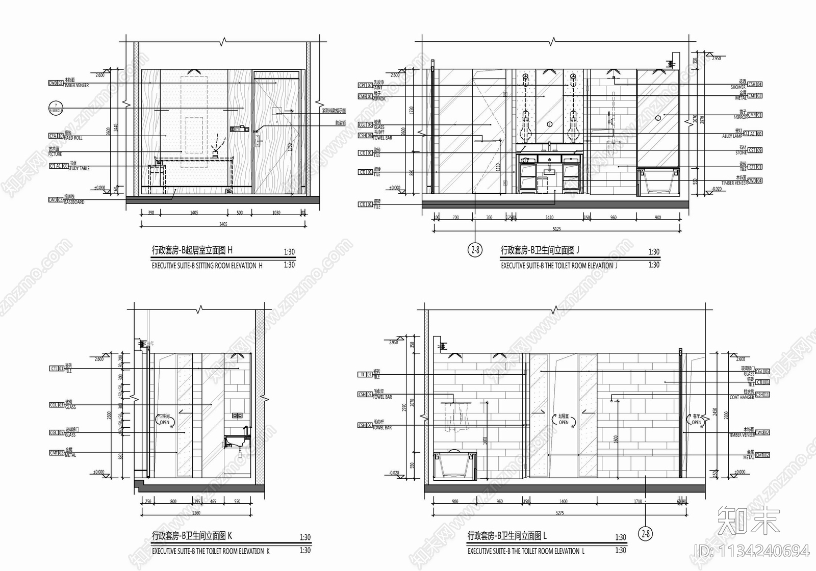 90㎡酒店行政套房cad施工图下载【ID:1134240694】