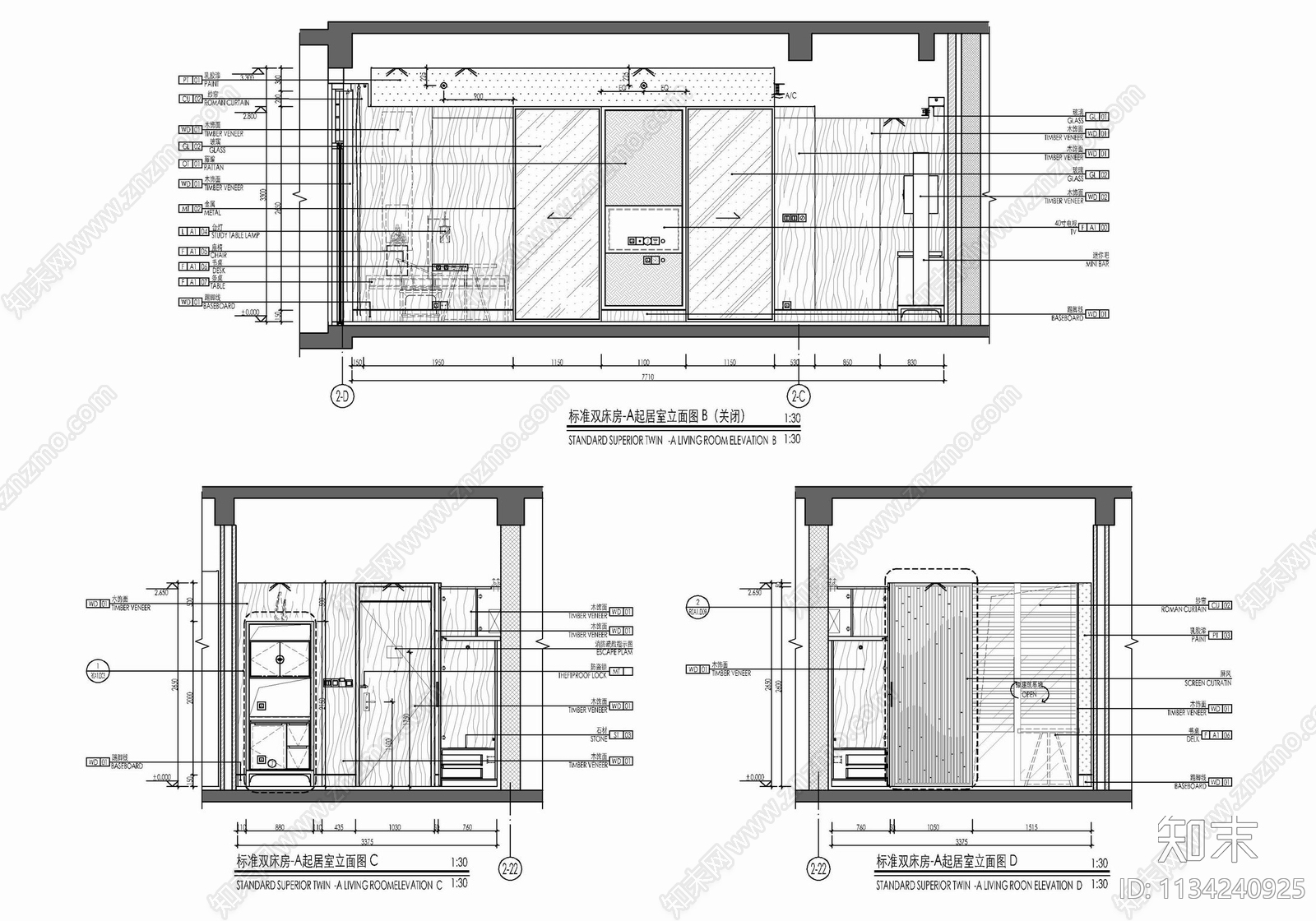 45㎡酒店标准双床房cad施工图下载【ID:1134240925】