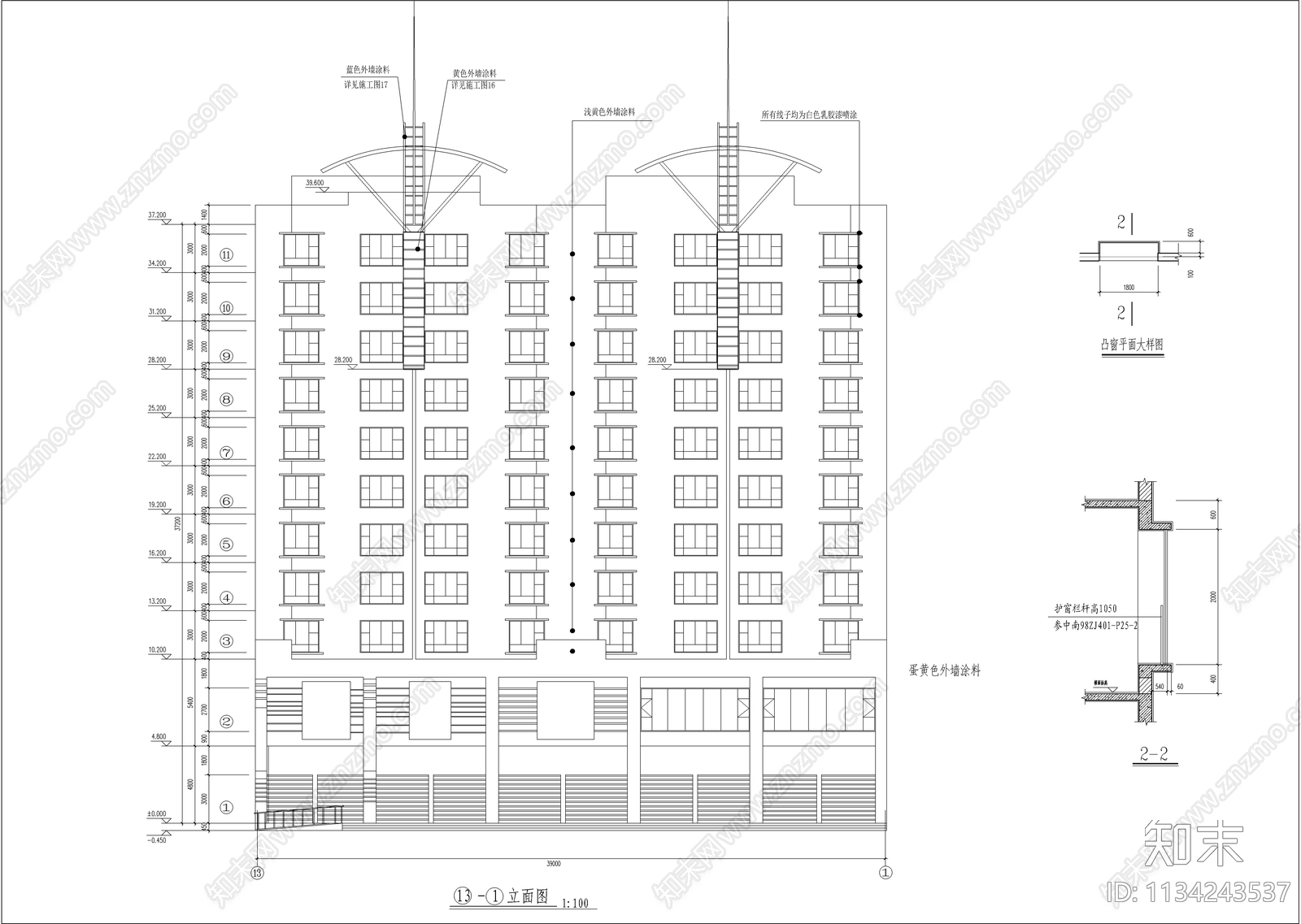 小高层住宅建筑cad施工图下载【ID:1134243537】