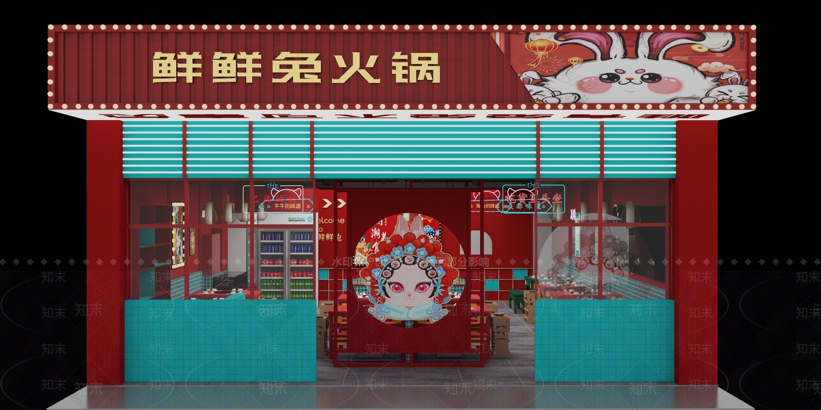 新中式火锅店3D模型下载【ID:1134245373】