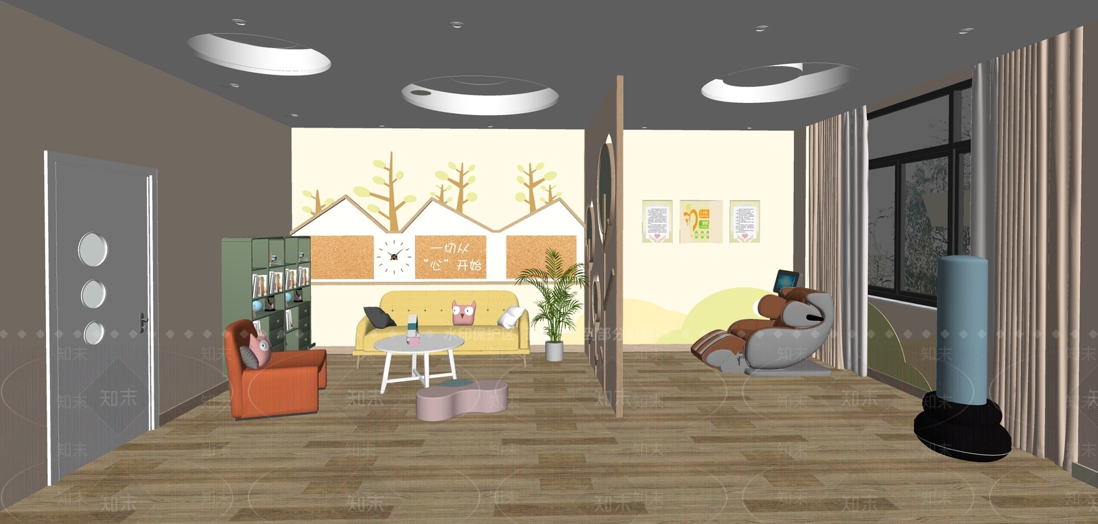 现代心理辅导室SU模型下载【ID:1134246939】