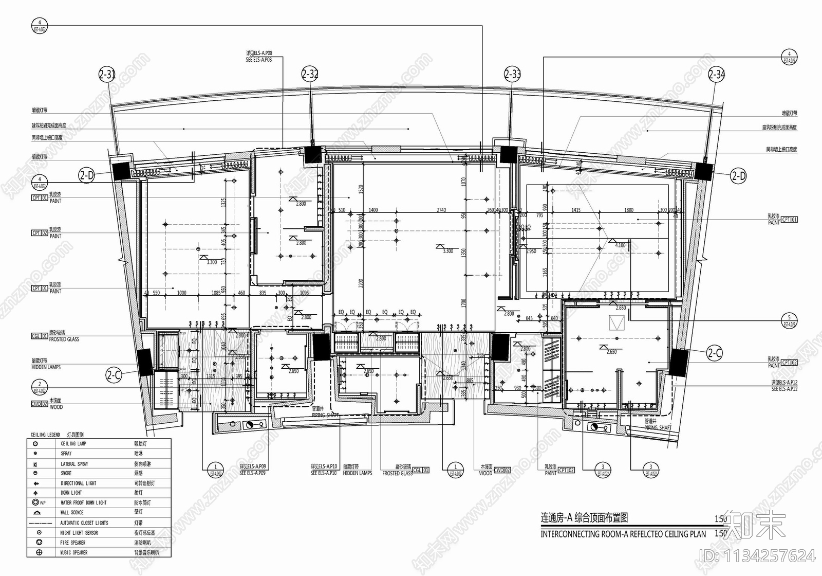 165㎡酒店连通客房套房cad施工图下载【ID:1134257624】