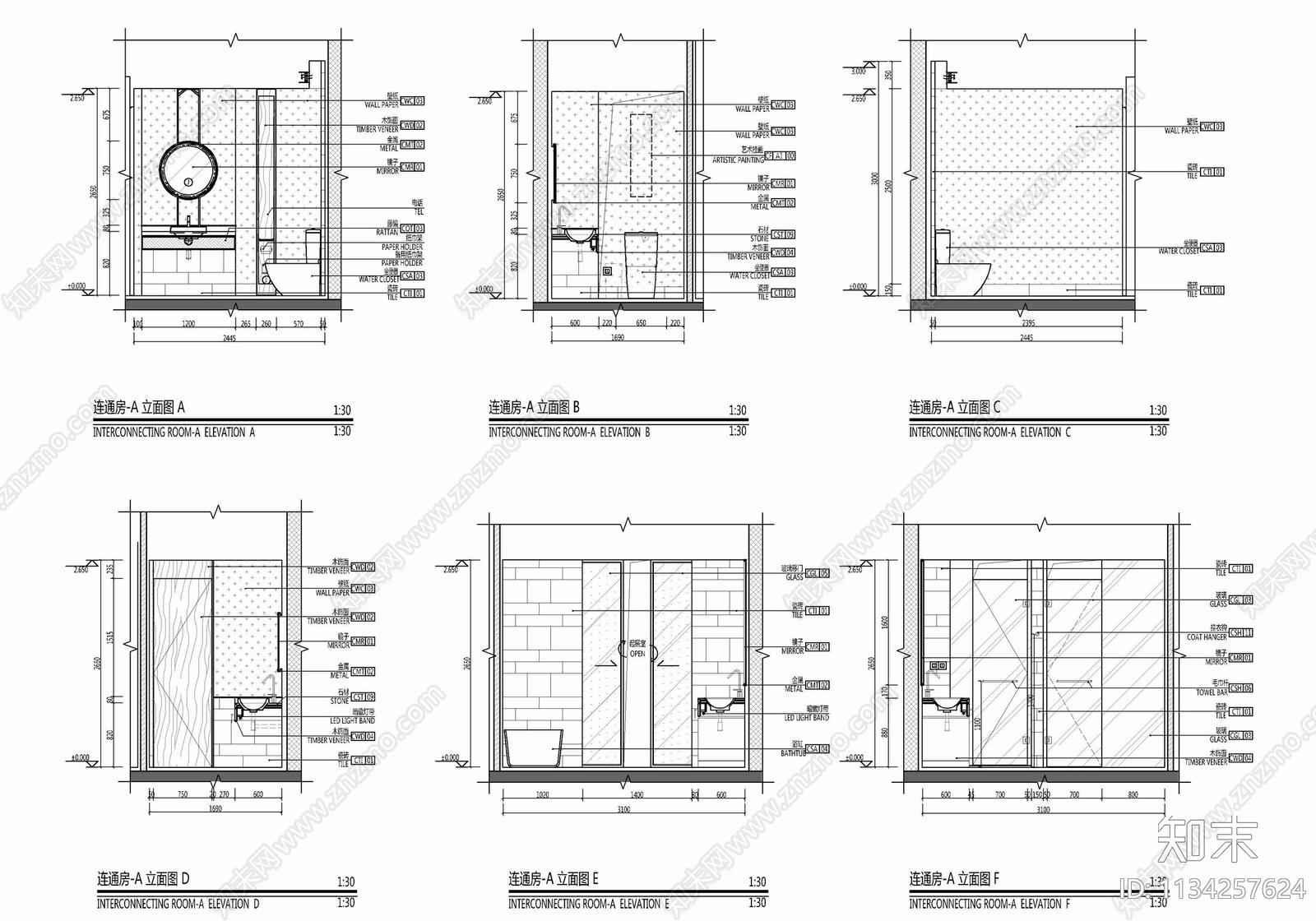 165㎡酒店连通客房套房cad施工图下载【ID:1134257624】