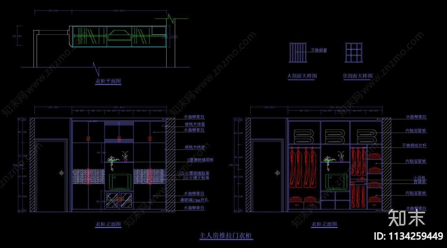 定制衣柜cad施工图下载【ID:1134259449】