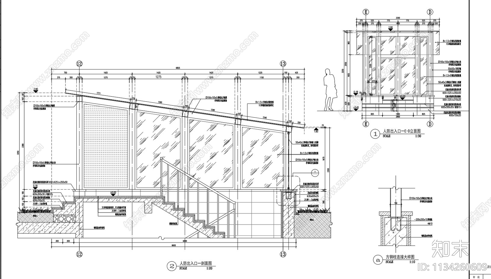 人防出入口玻璃顶棚廊架详图施工图下载【ID:1134260609】