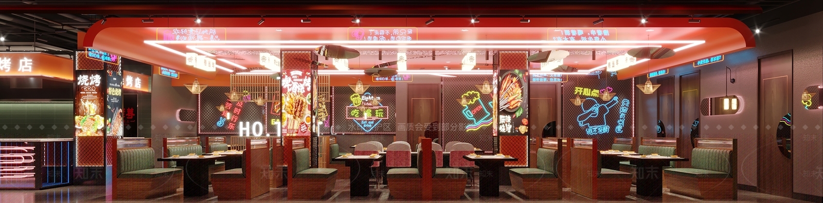 现代烧烤店3D模型下载【ID:1134263685】