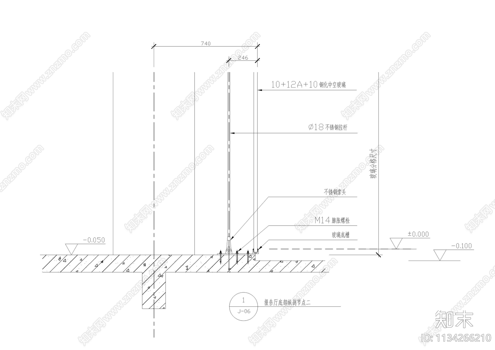 报告厅点式幕墙横剖节点cad施工图下载【ID:1134266210】