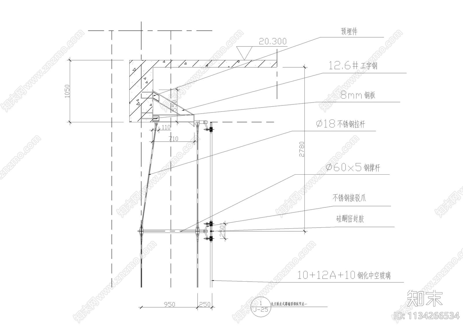 幕墙顶部节点全玻璃幕墙大样图cad施工图下载【ID:1134266534】