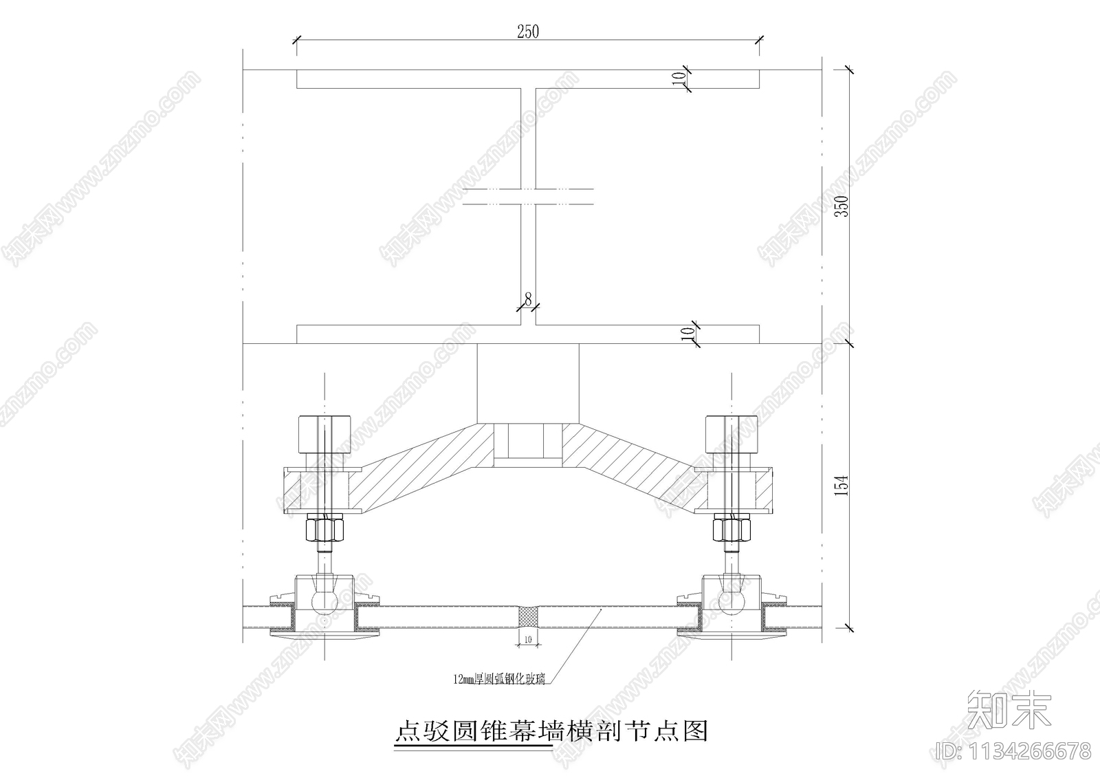 幕墙接头构件节点cad施工图下载【ID:1134266678】