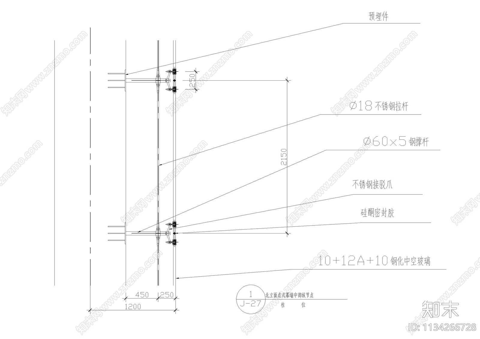 幕墙转角封边节点全玻璃幕墙大样图cad施工图下载【ID:1134266728】