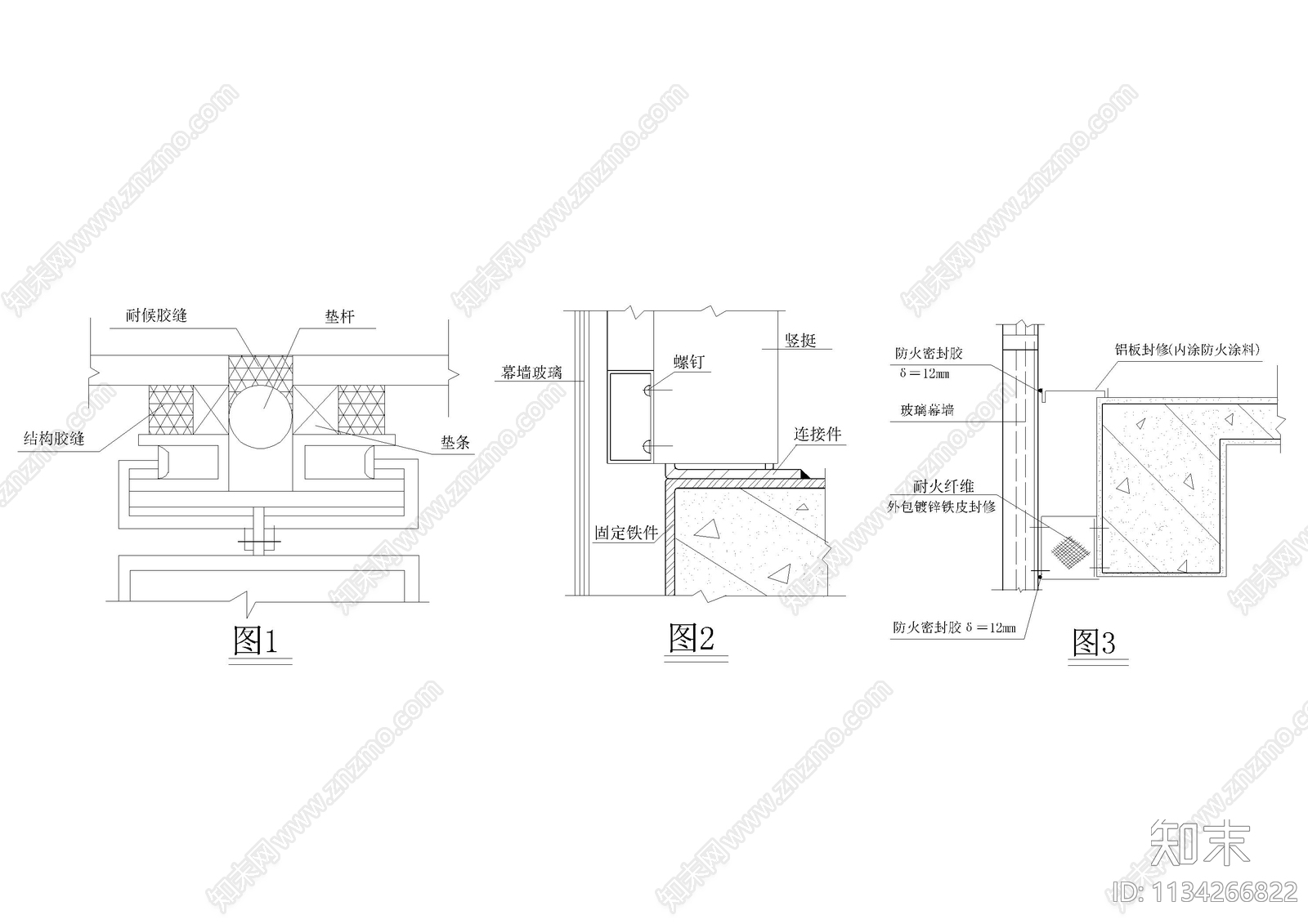 全玻璃节点幕墙大样图cad施工图下载【ID:1134266822】