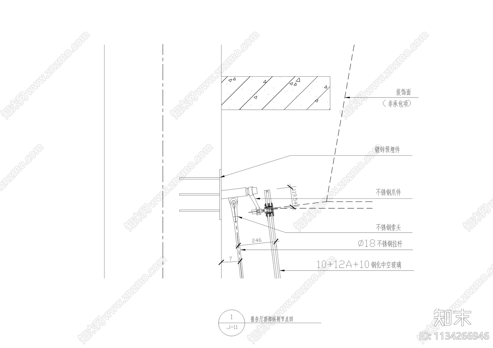 全玻璃幕墙大样图cad施工图下载【ID:1134266946】