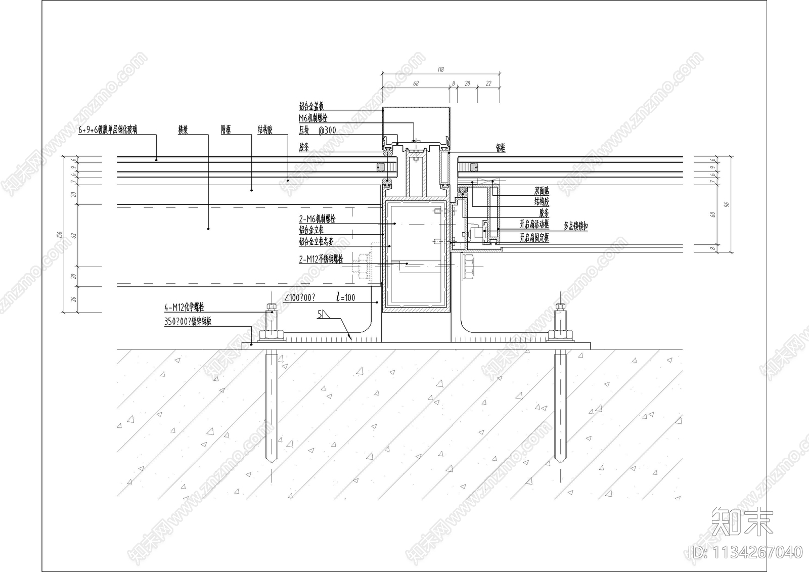 全玻璃幕墙收口大样图cad施工图下载【ID:1134267040】
